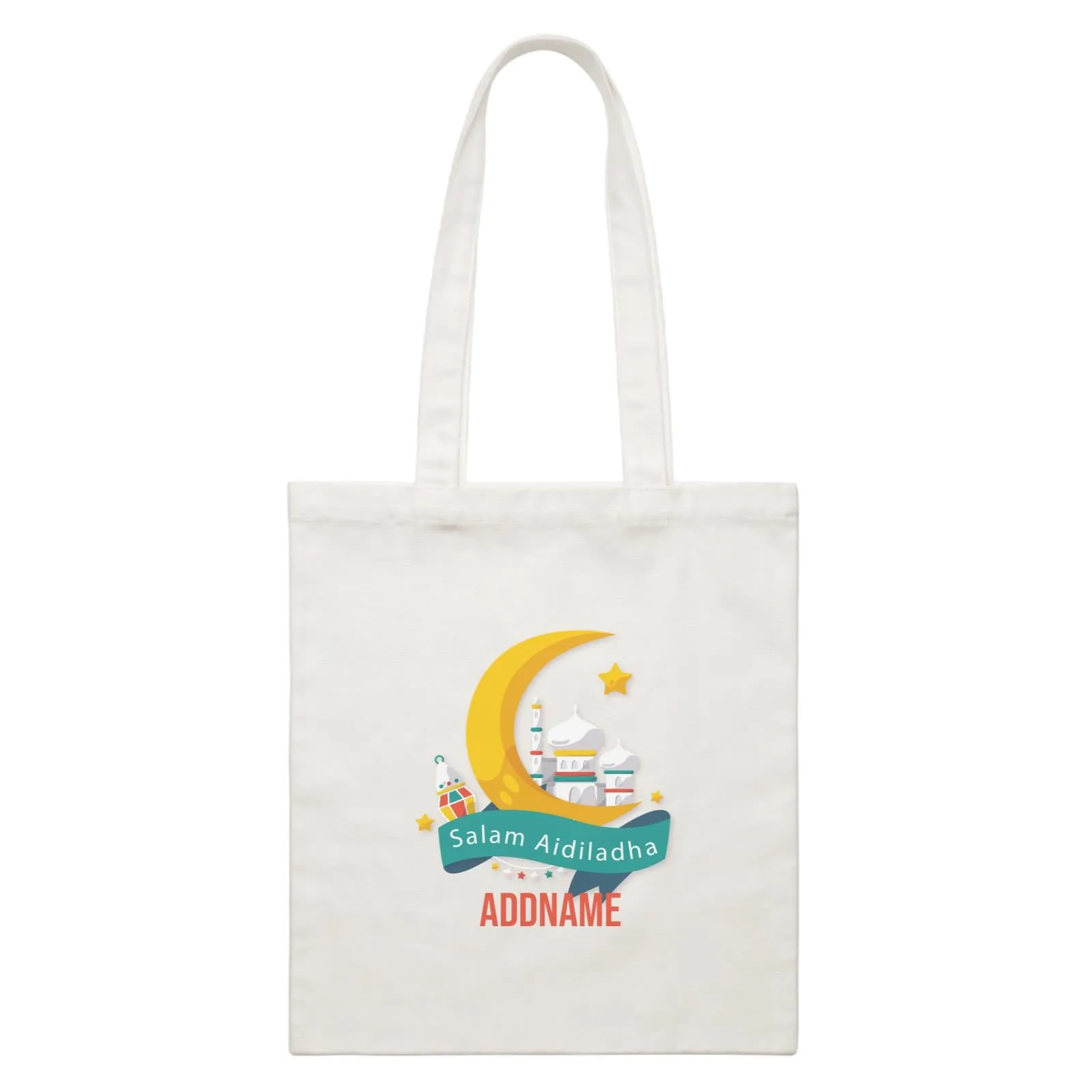 Aidiladha Cute Mosque Addname White White Canvas Bag