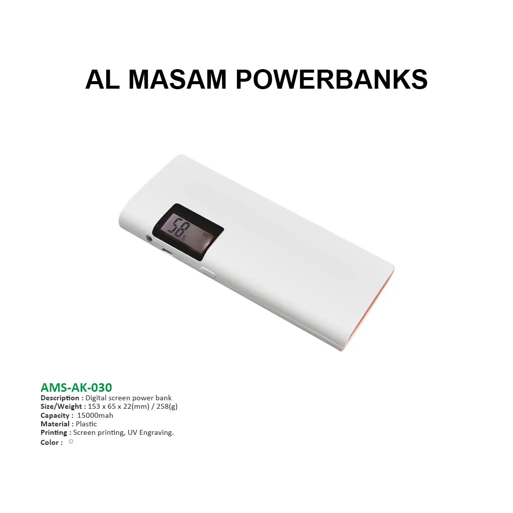 AMS-AK-030 - Digital screen power bank - 15,000 mah