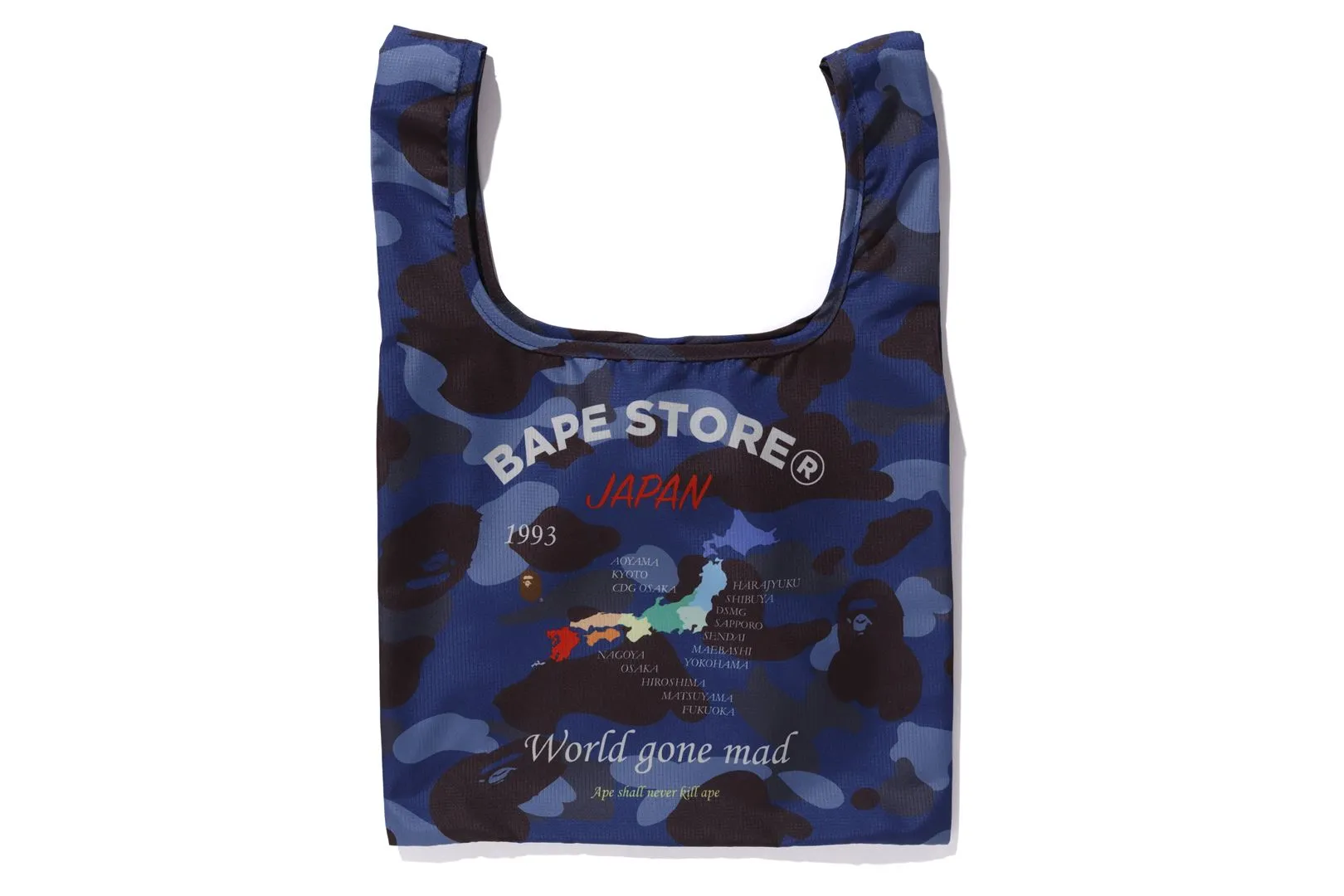 COLOR CAMO SHOPPING BAG M