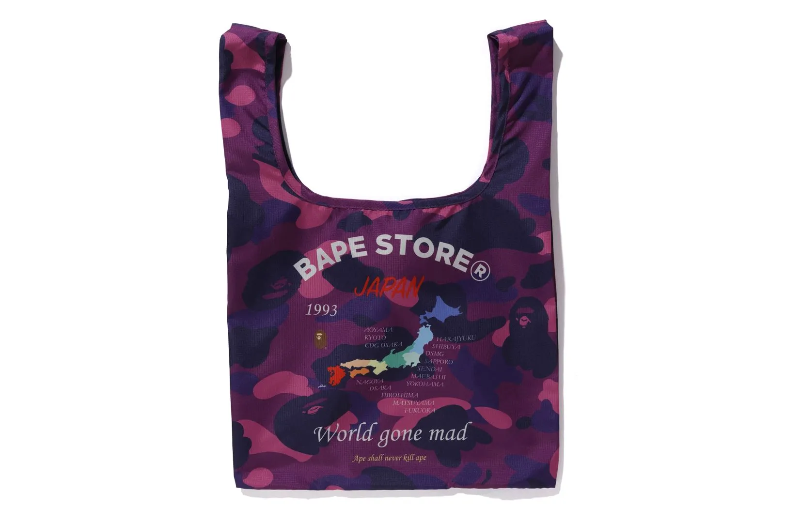 COLOR CAMO SHOPPING BAG M