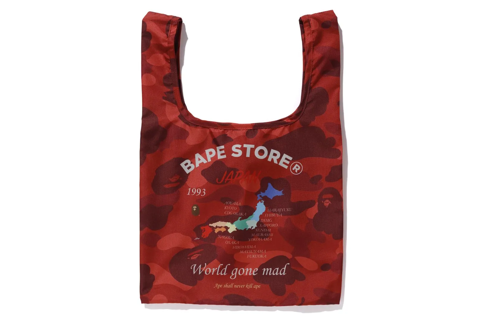 COLOR CAMO SHOPPING BAG M