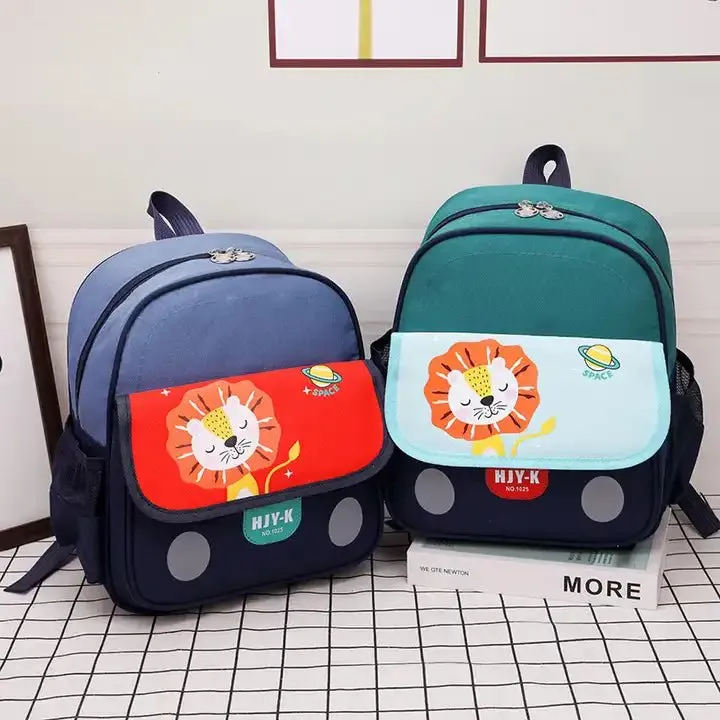 Cute Jungle Theme Backpack