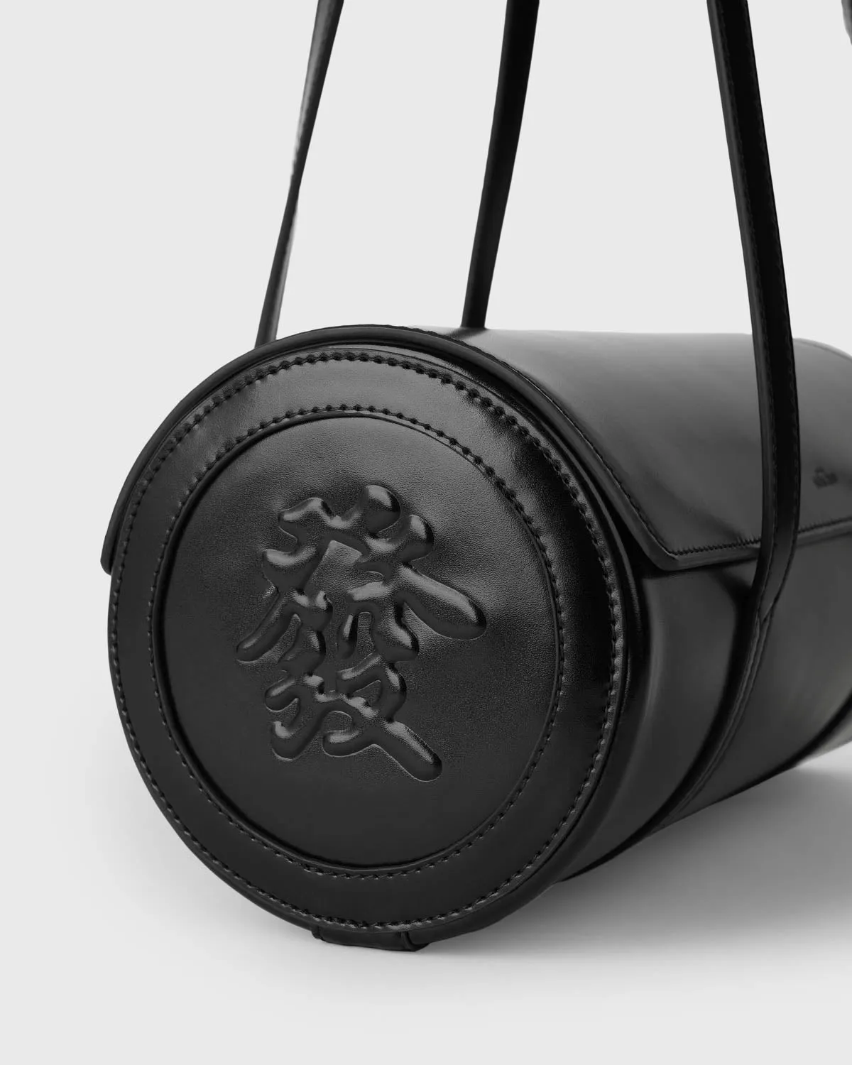 Mahjong Cylinder Bag (Black)