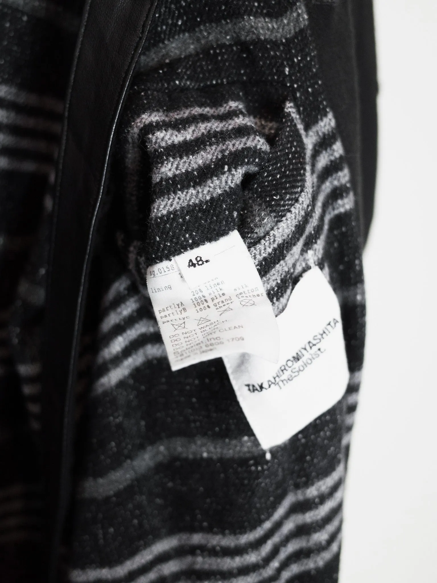 Takahiromiyashita The Soloist AW14 Layered Chester Coat